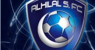 الهلال