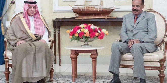 وزير الخارجية عادل الجبير يلتقي بالرئيس الاريتري