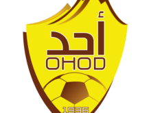 النصر