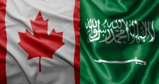 السعودية وكندا