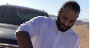 محمد بن سلمان